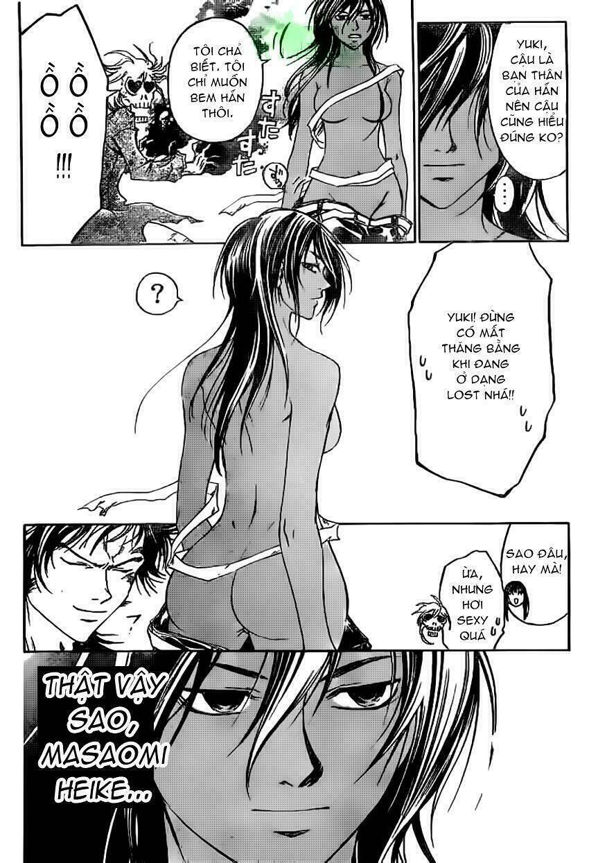 code breaker chapter 224 2