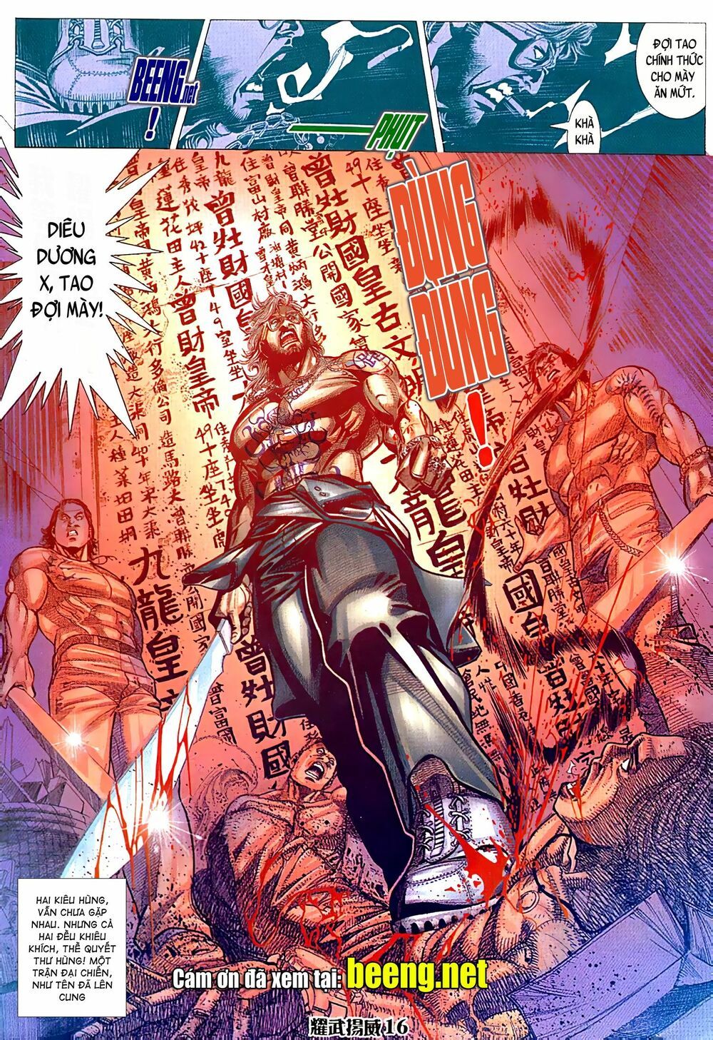 diệu võ dương oai chapter 67 1