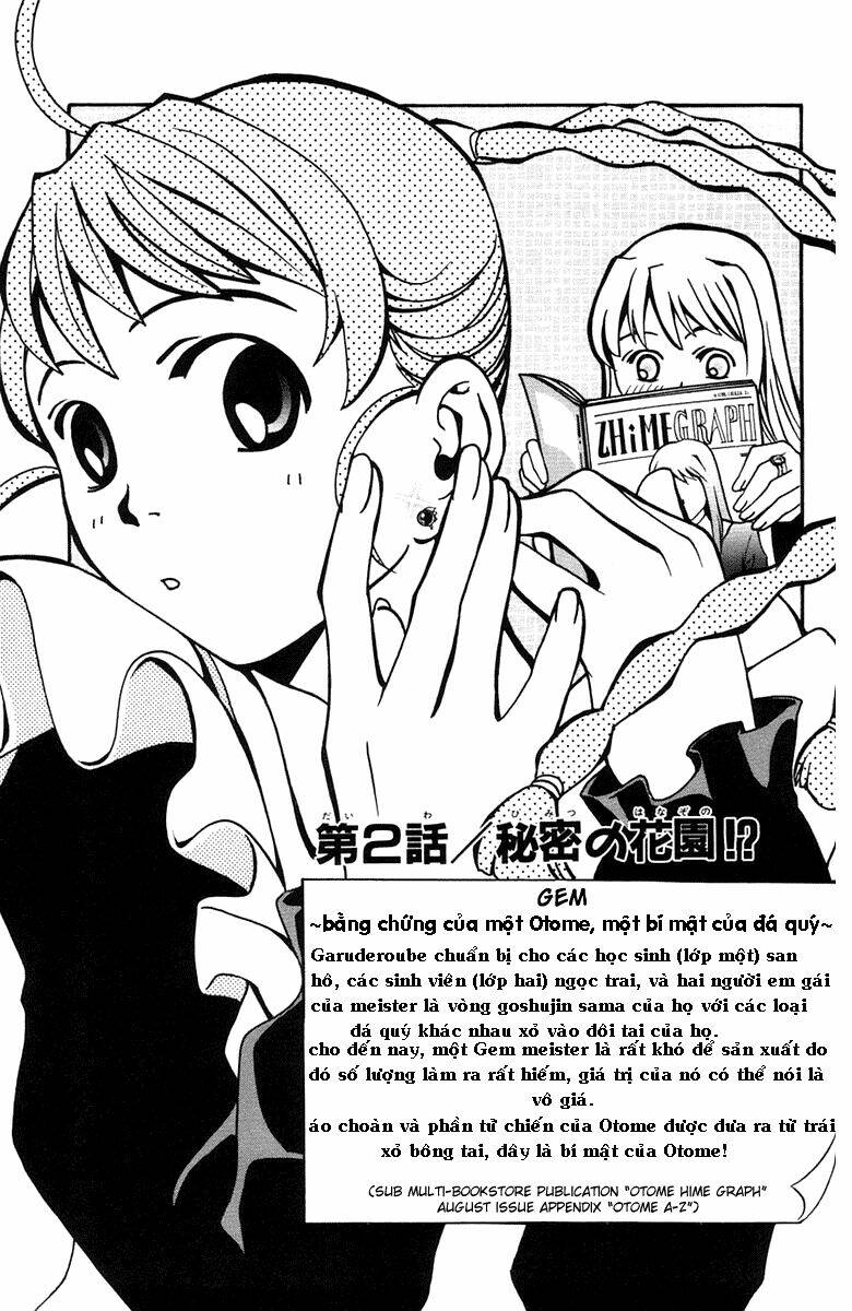 mai-otome chapter 2 2
