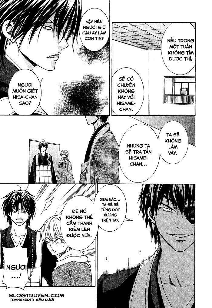 toukaidou hisame kagerou chapter 4.5 19