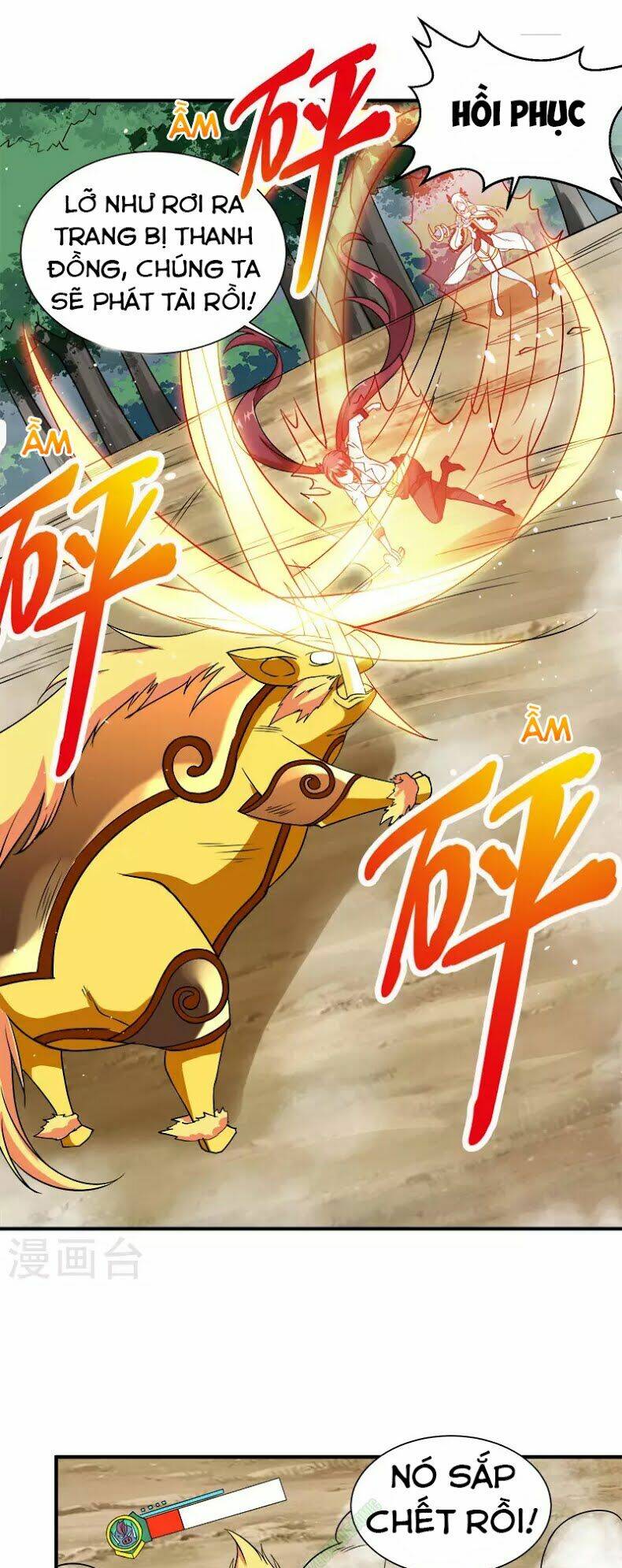 kiếm vũ chapter 8 13