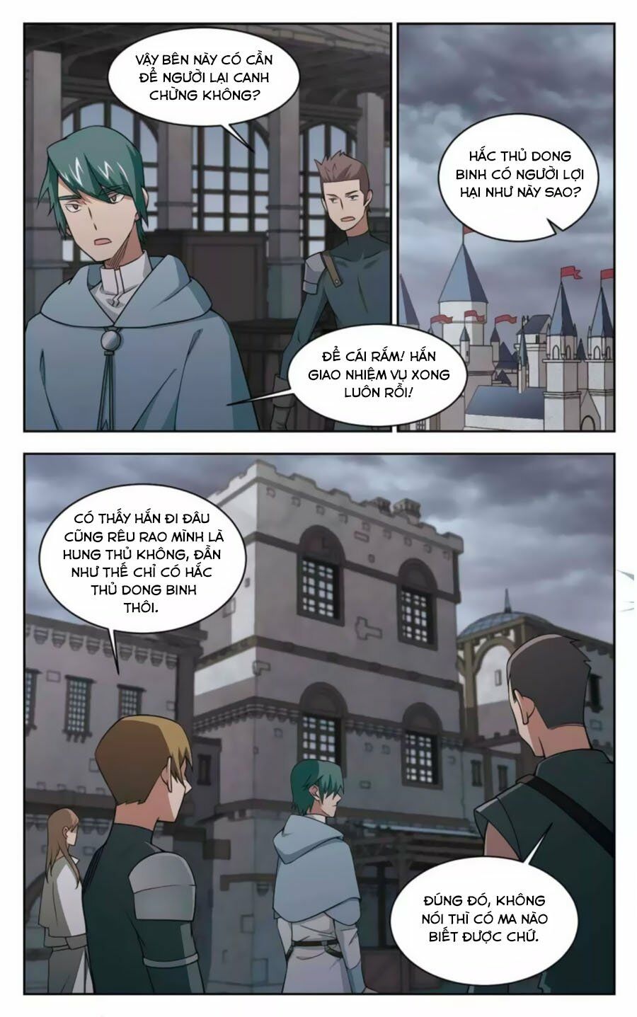 võng du chi cận chiến pháp sư chapter 48.2 8