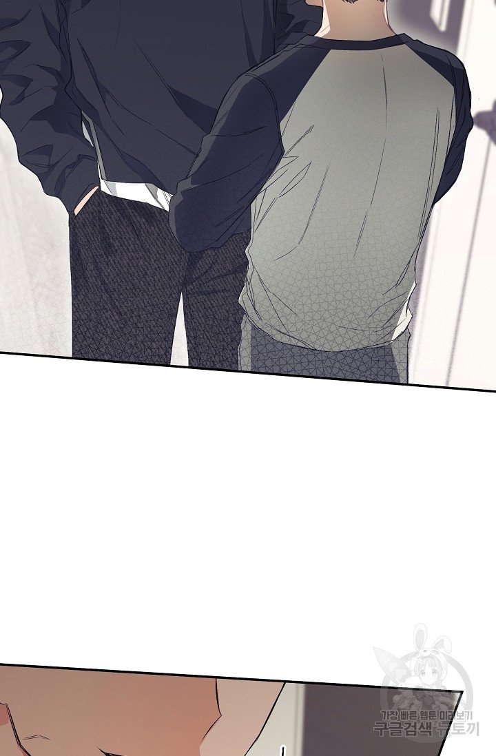 thở chung bầu không khí chapter 4 71