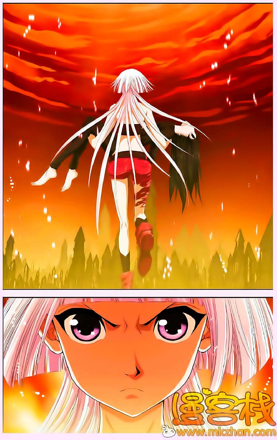 thâu tinh cửu nguyệt thiên chapter 292 2