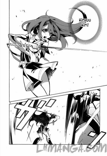 mokushiroku alice chapter 5 17