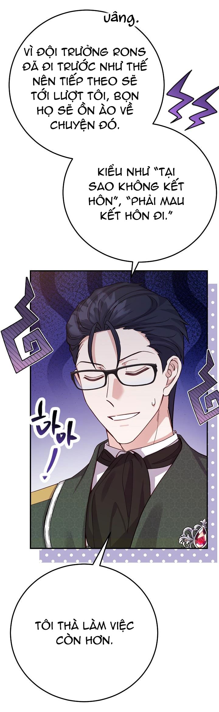 trở thành vợ thái tử quái vật chapter 105 73