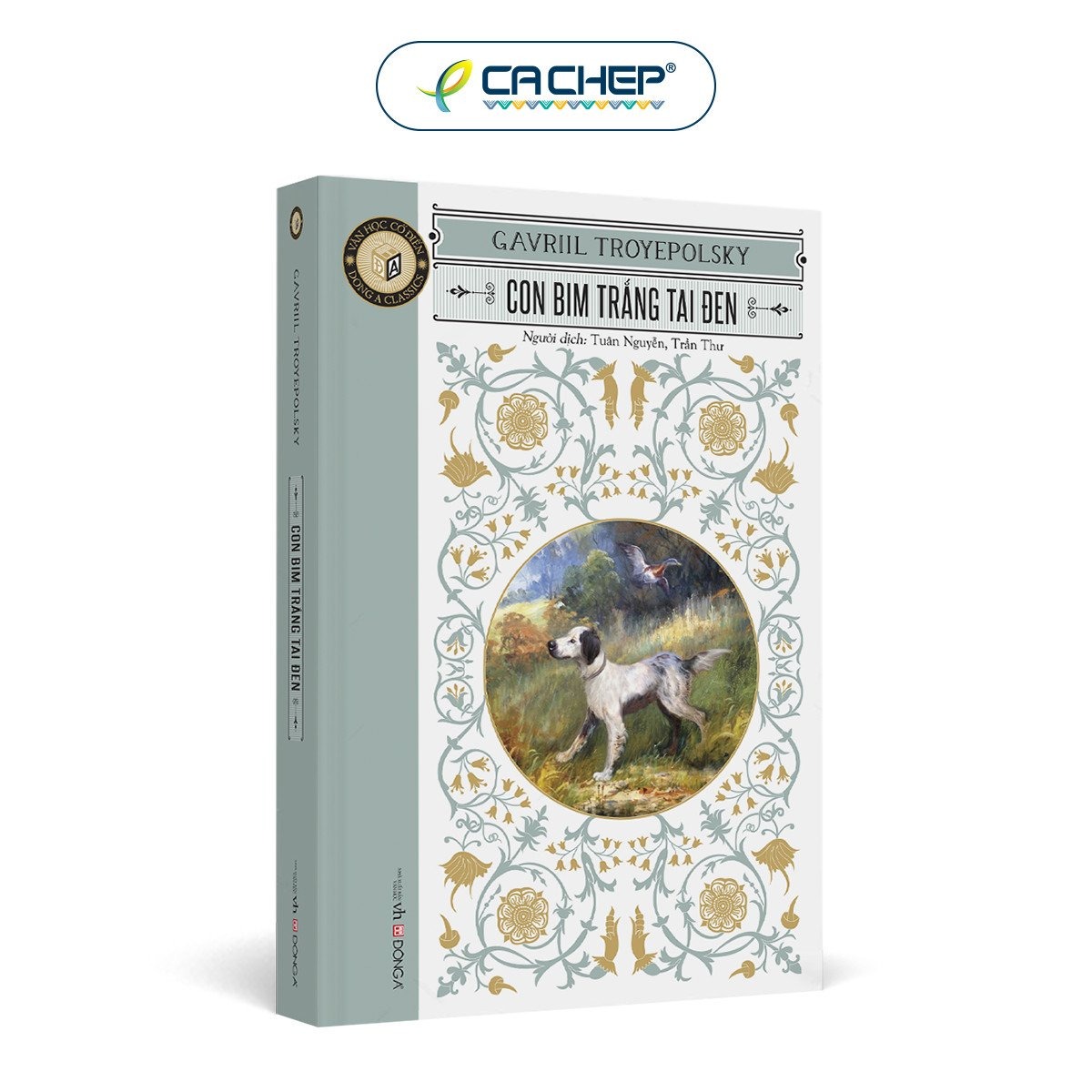 Combo 18 cuốn Văn học kinh điển dành cho thiếu nhi