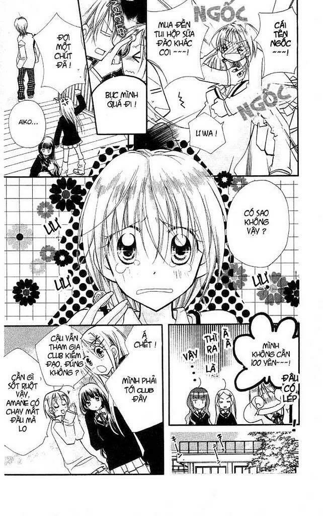 cherry juice chapter 11 8