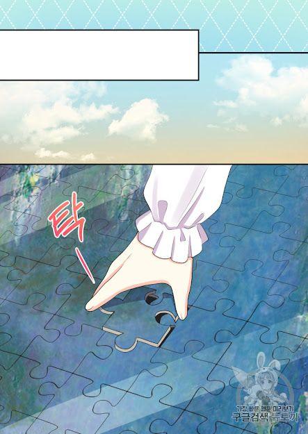 Sinh Đôi Xuyên Không Chapter 20 32