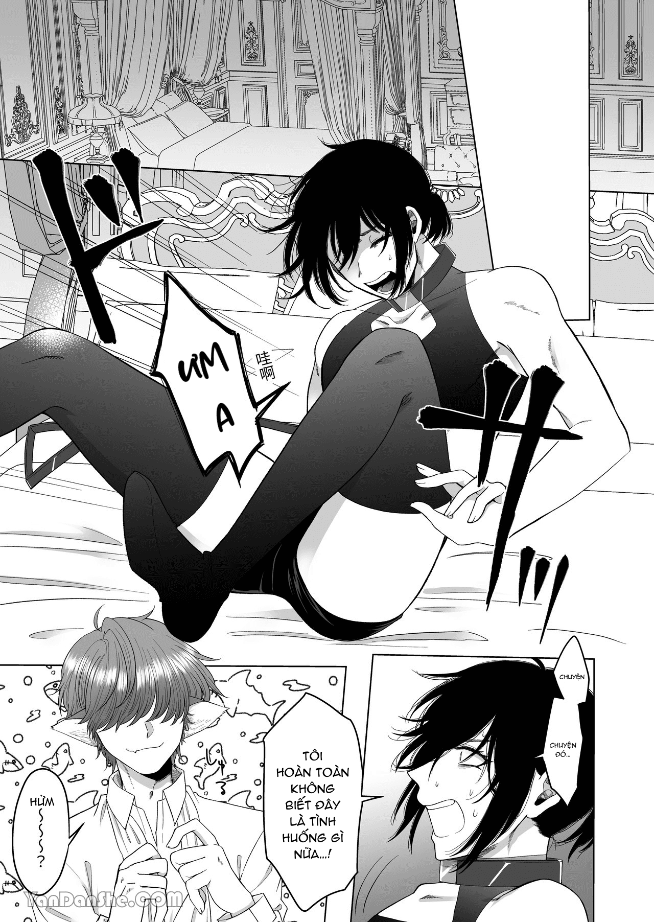 trở thành thú cưng ở một thế giới khác CHƯƠNG 1.1 7