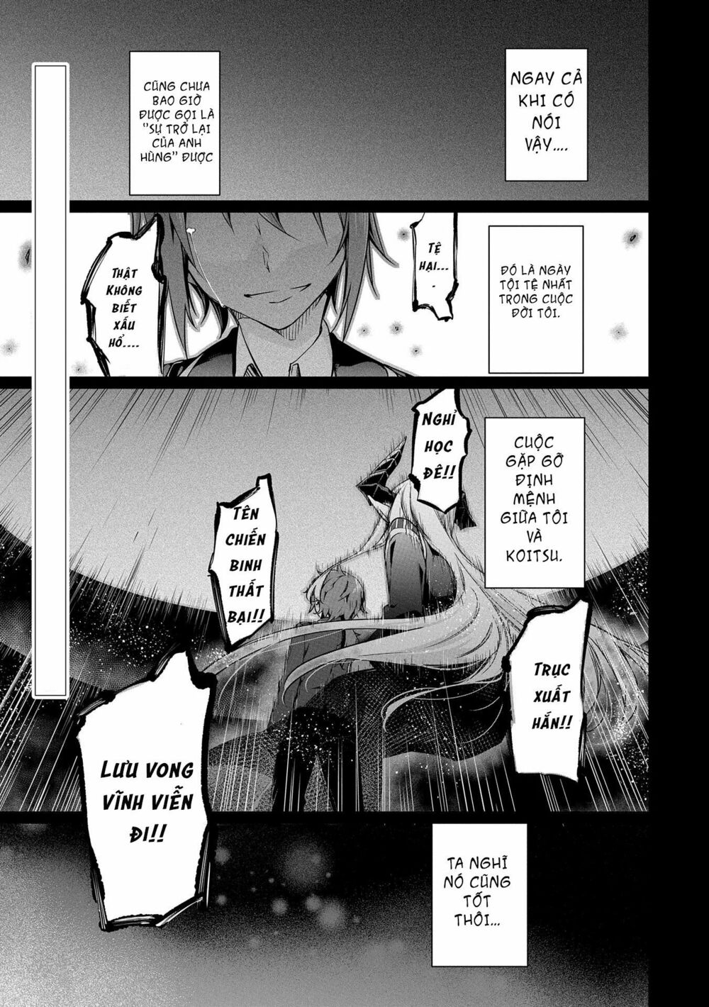 con trai của anh hùng là người học việc của quỷ vương. chapter 1 1