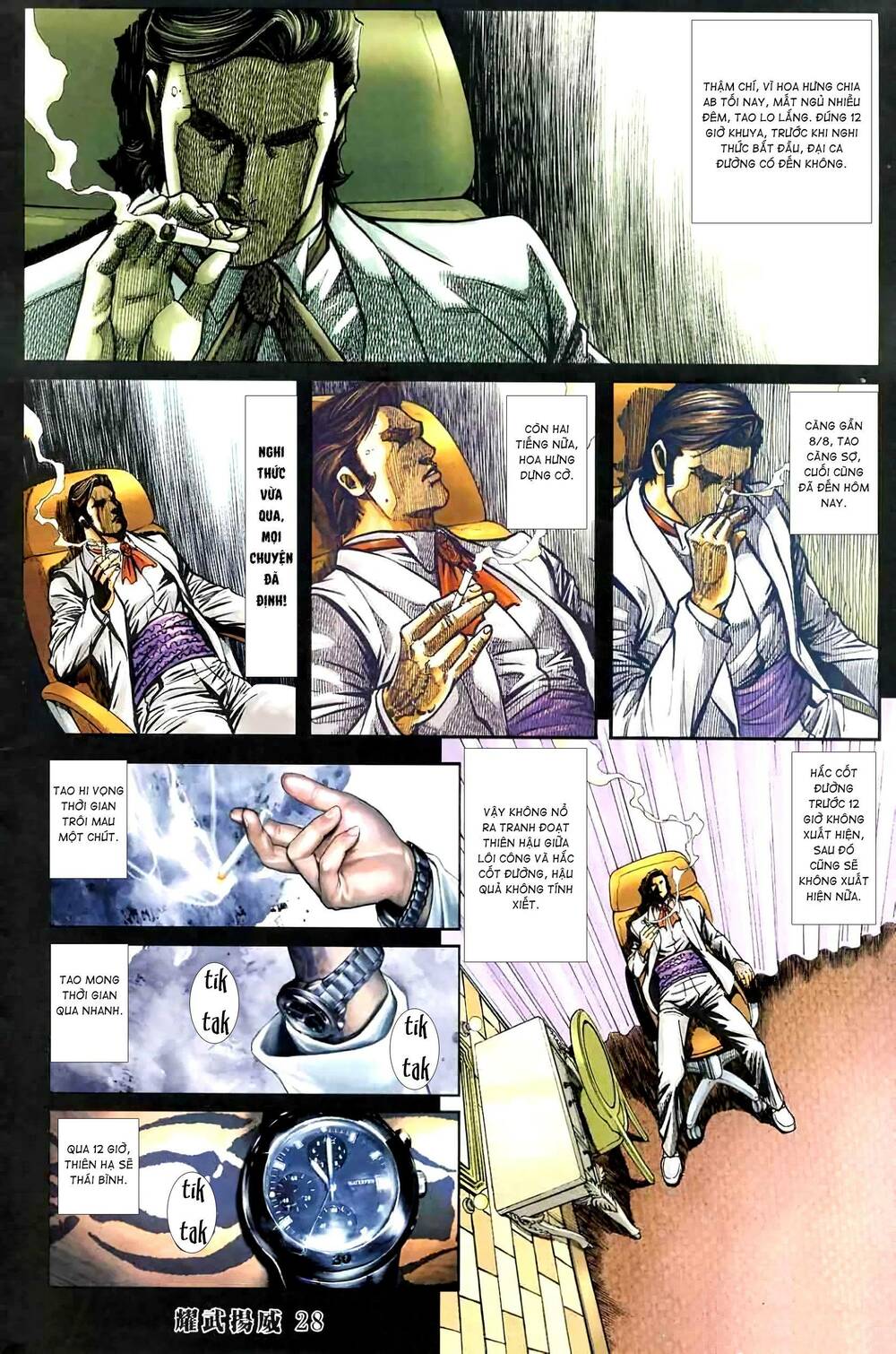 diệu võ dương oai chapter 420 24