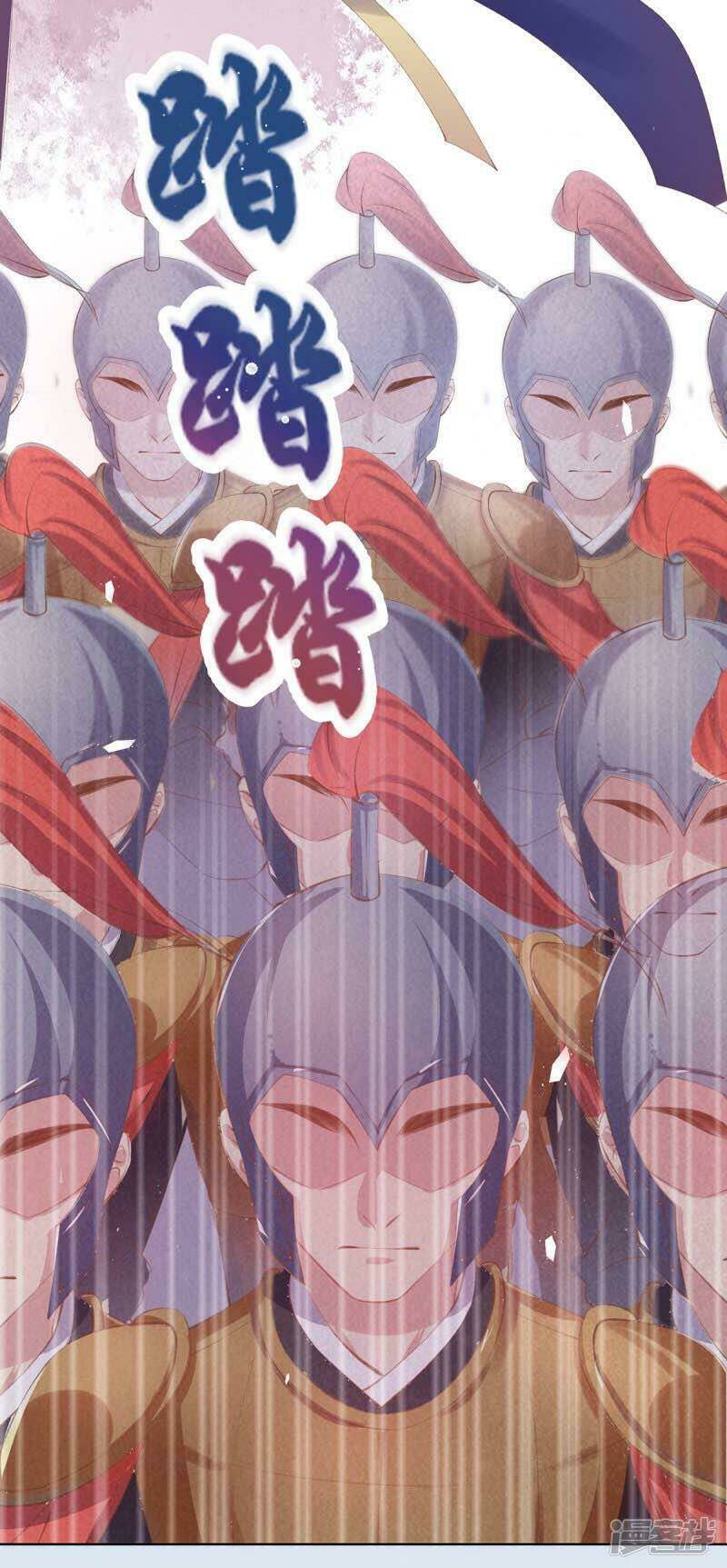 thị huyết y phi chapter 51 14