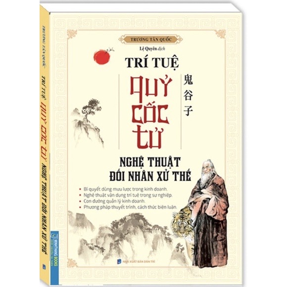 ￼Sách - Trí Tuệ Quỷ Cốc Tử ( Nghệ Thuật Đối Nhân Xử Thế )