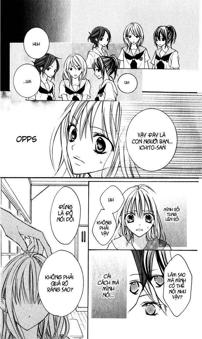 blue (chiba kozue) chapter 2 11