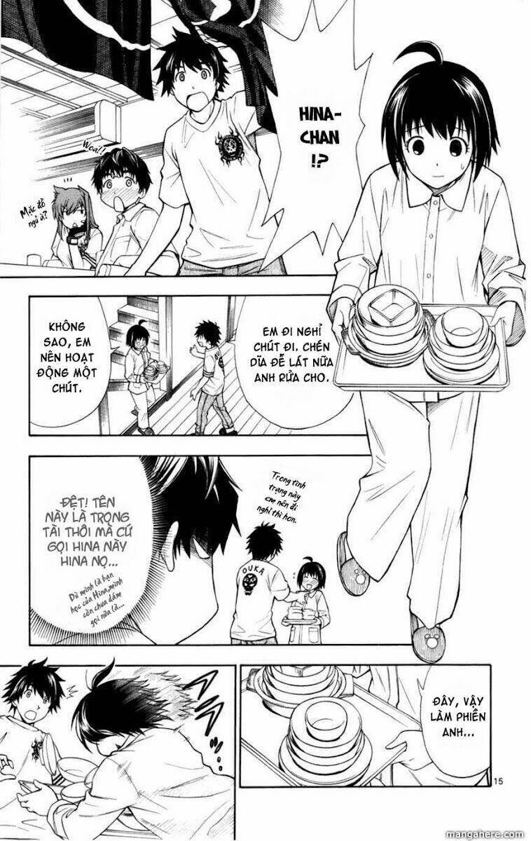 koko ga uwasa no el palacio chapter 11 16