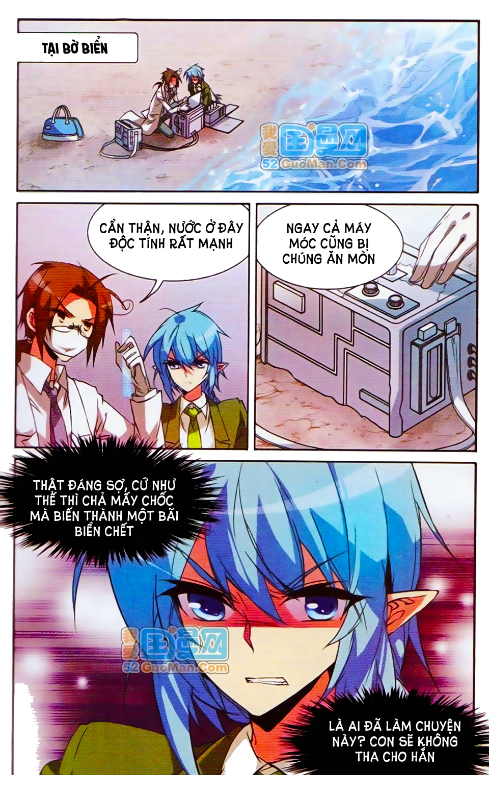 tam nhãn hao thiên lục chapter 71 4