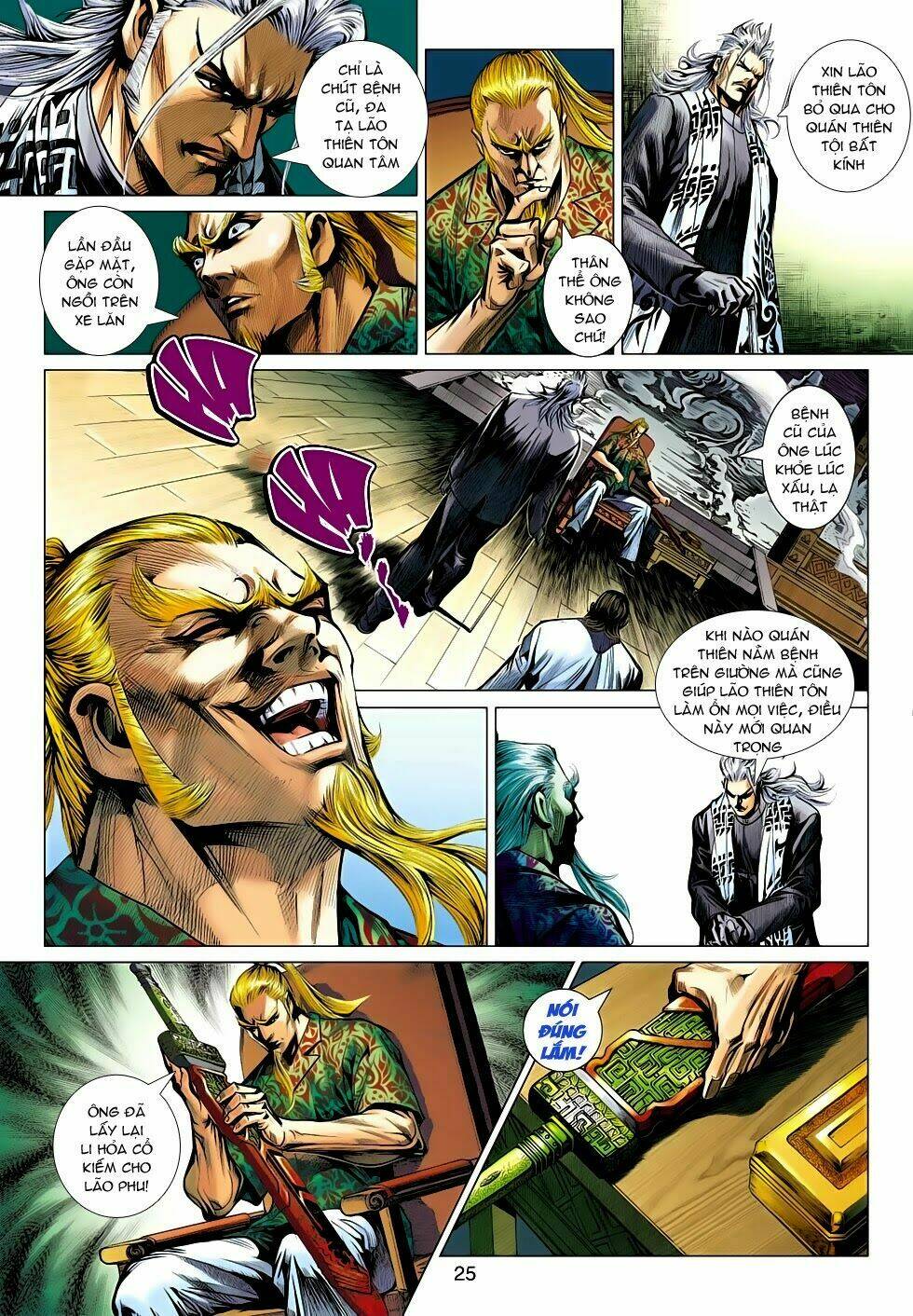 tân tác long hổ môn chapter 496 23