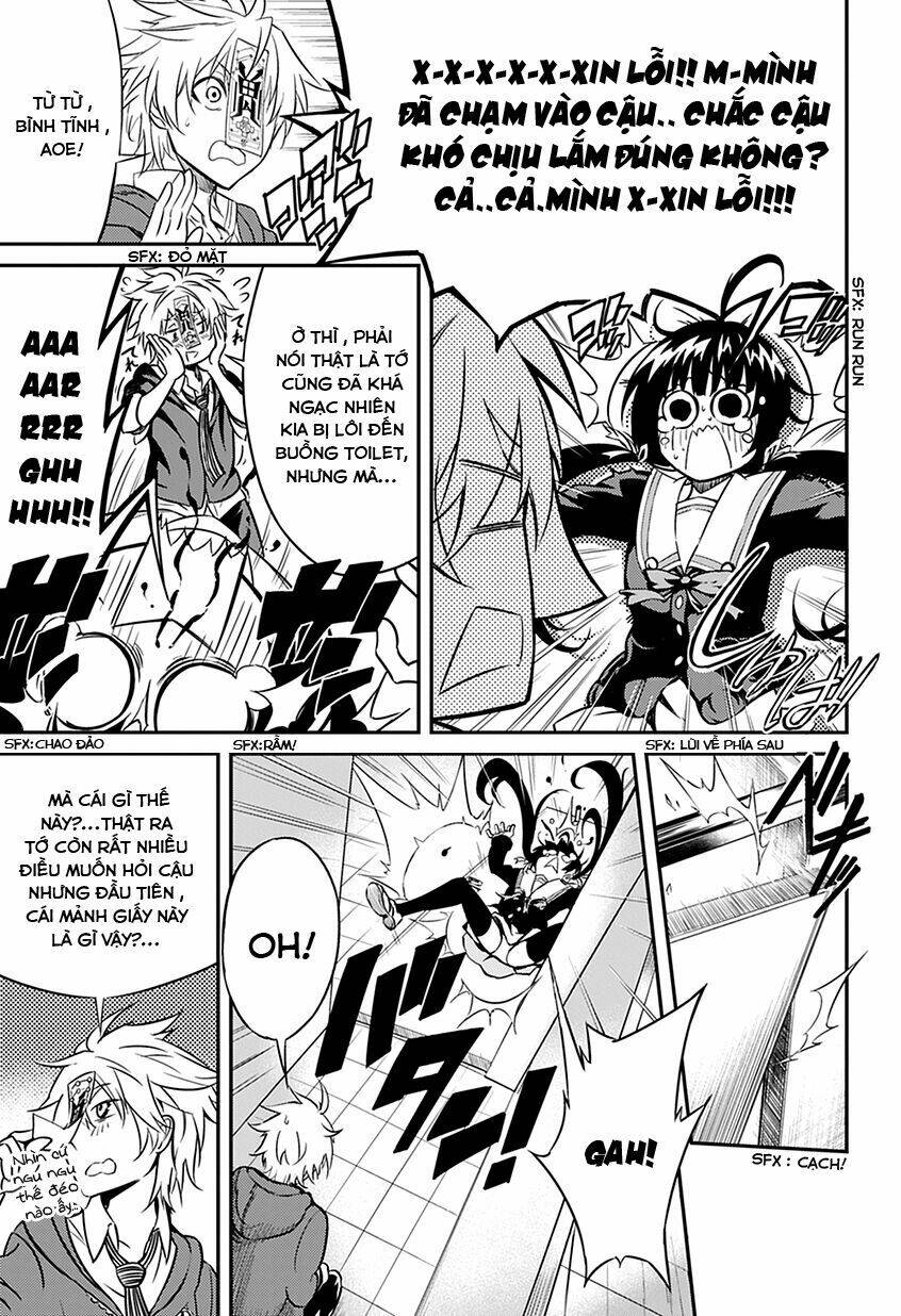 satsui no senki chapter 1.2 5