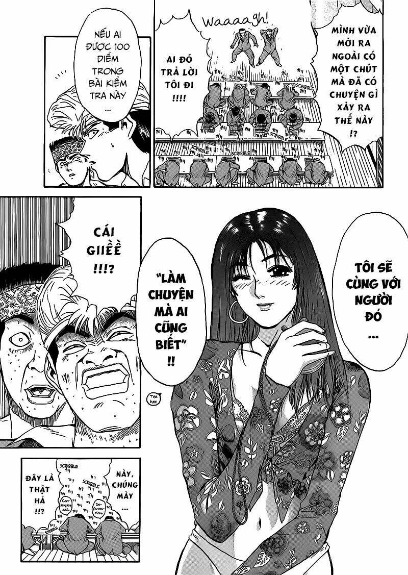 shonan junai gumi chapter 235 6