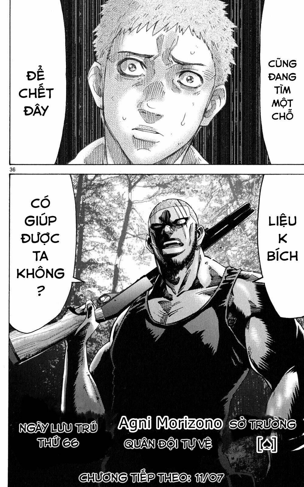 imawa no kuni no alice chapter 49.1 35