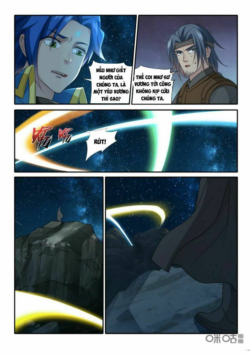 cửu tinh thiên thần quyết chapter 232 10