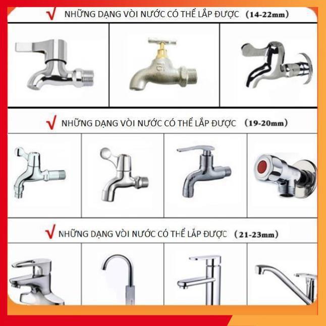 Bộ dây vòi xịt nước rửa xe, tưới cây . tăng áp 3 lần, loại 20m 206701-1 đầu đồng,cút,+ tặng đai