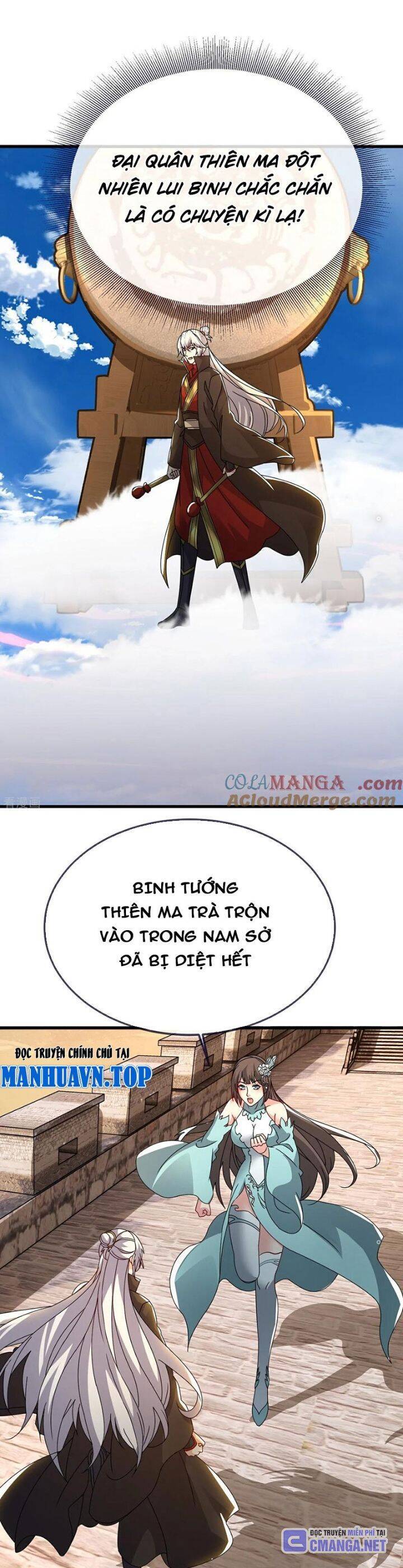 tiên võ đế tôn chapter 677 24