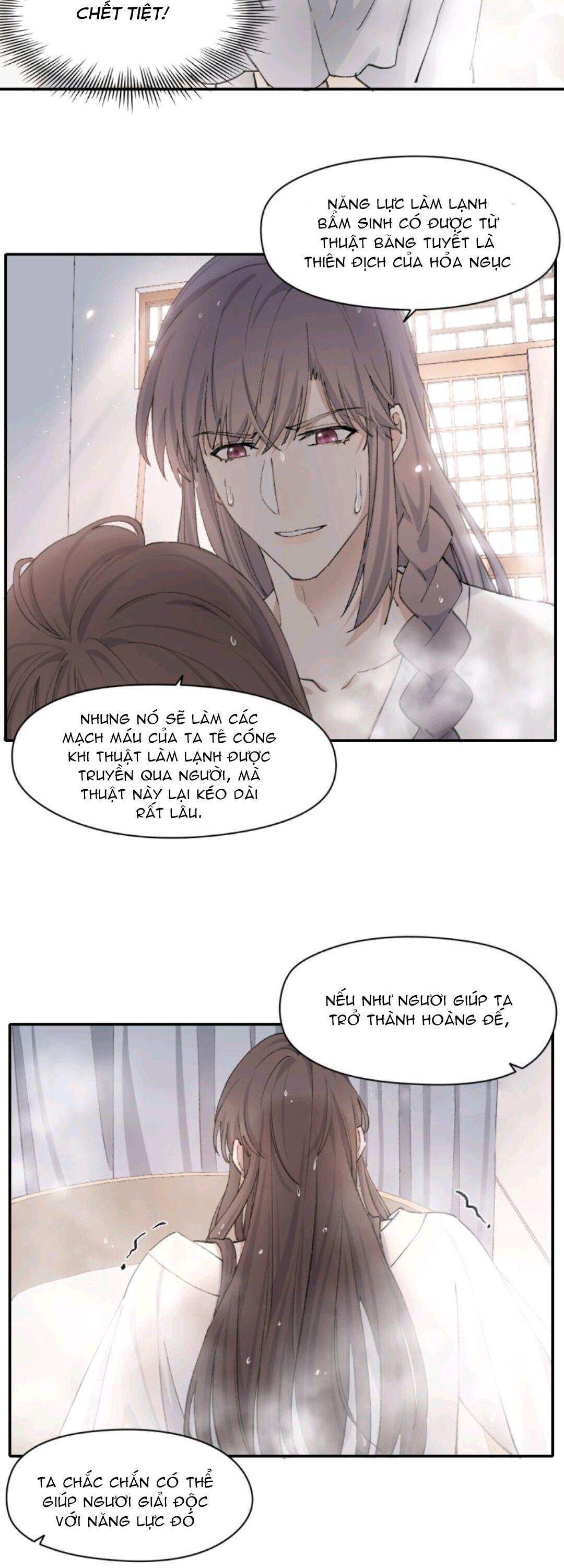 người yêu tin đồn chapter 19 13