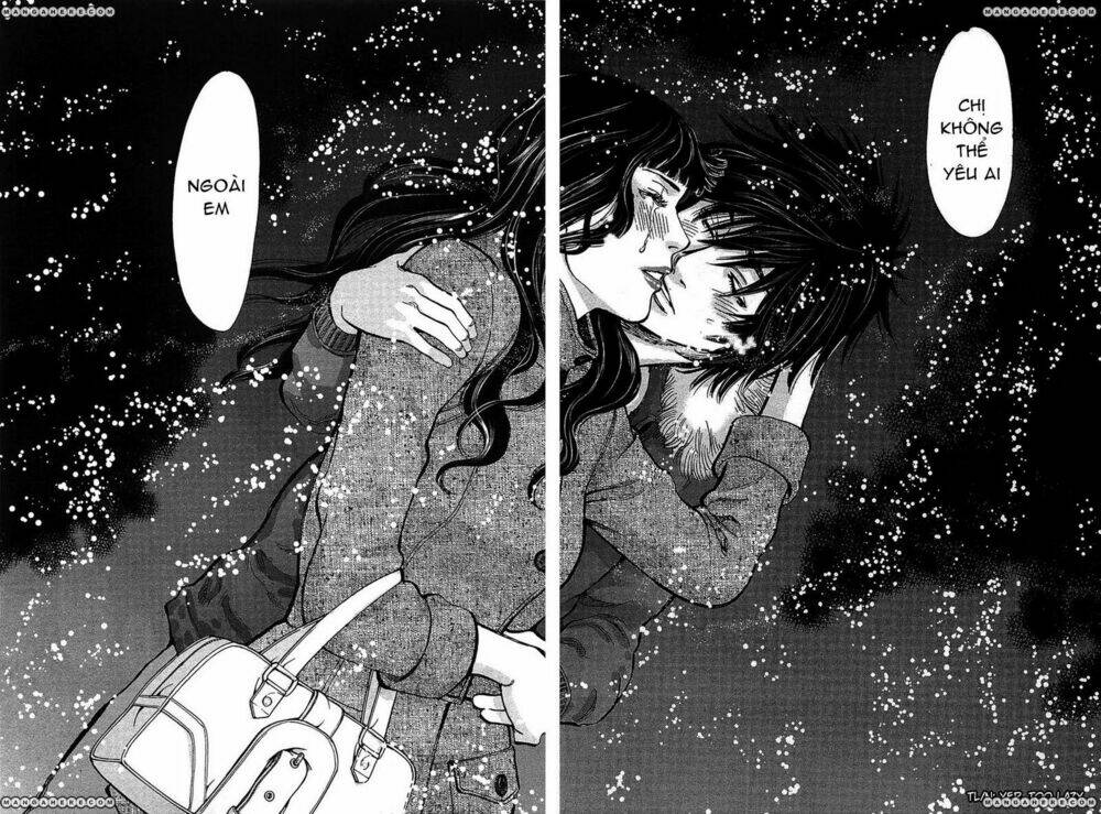 kono s wo mi yo chapter 67 14