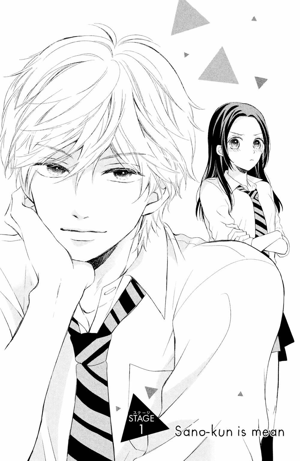 sano-kun wa ijiwaru chapter 1.5 7