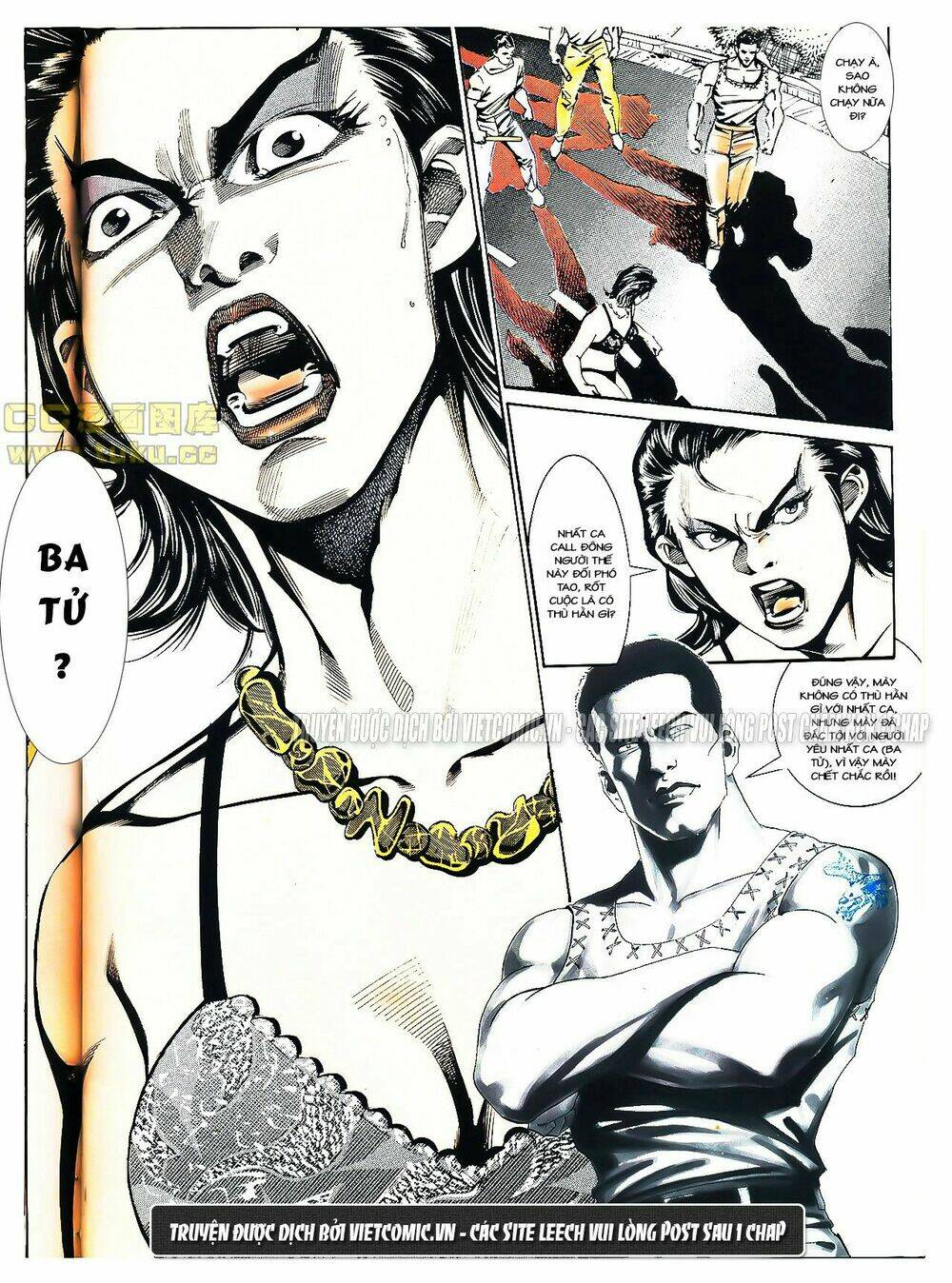 cổ hoặc nữ chapter 15 12