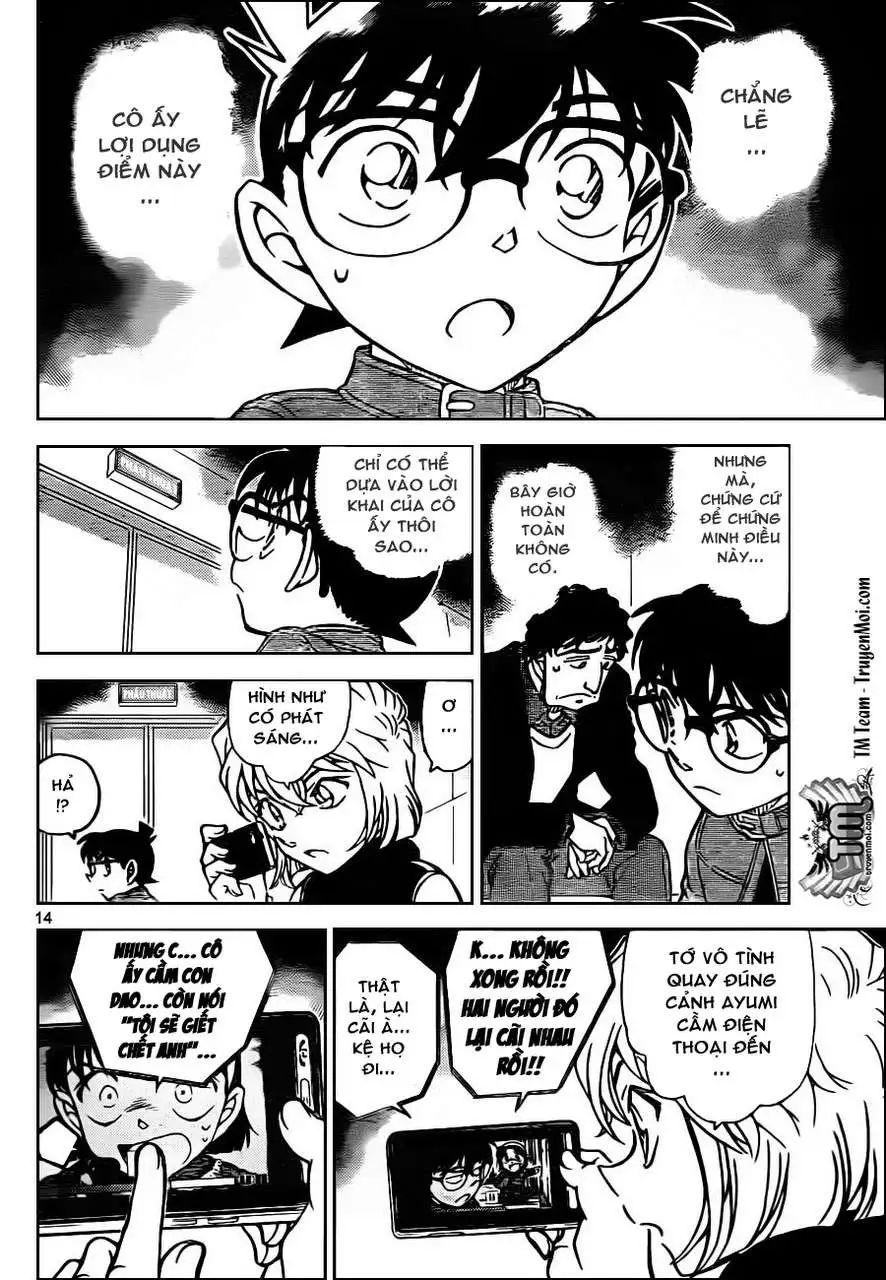 conan chapter 802 15