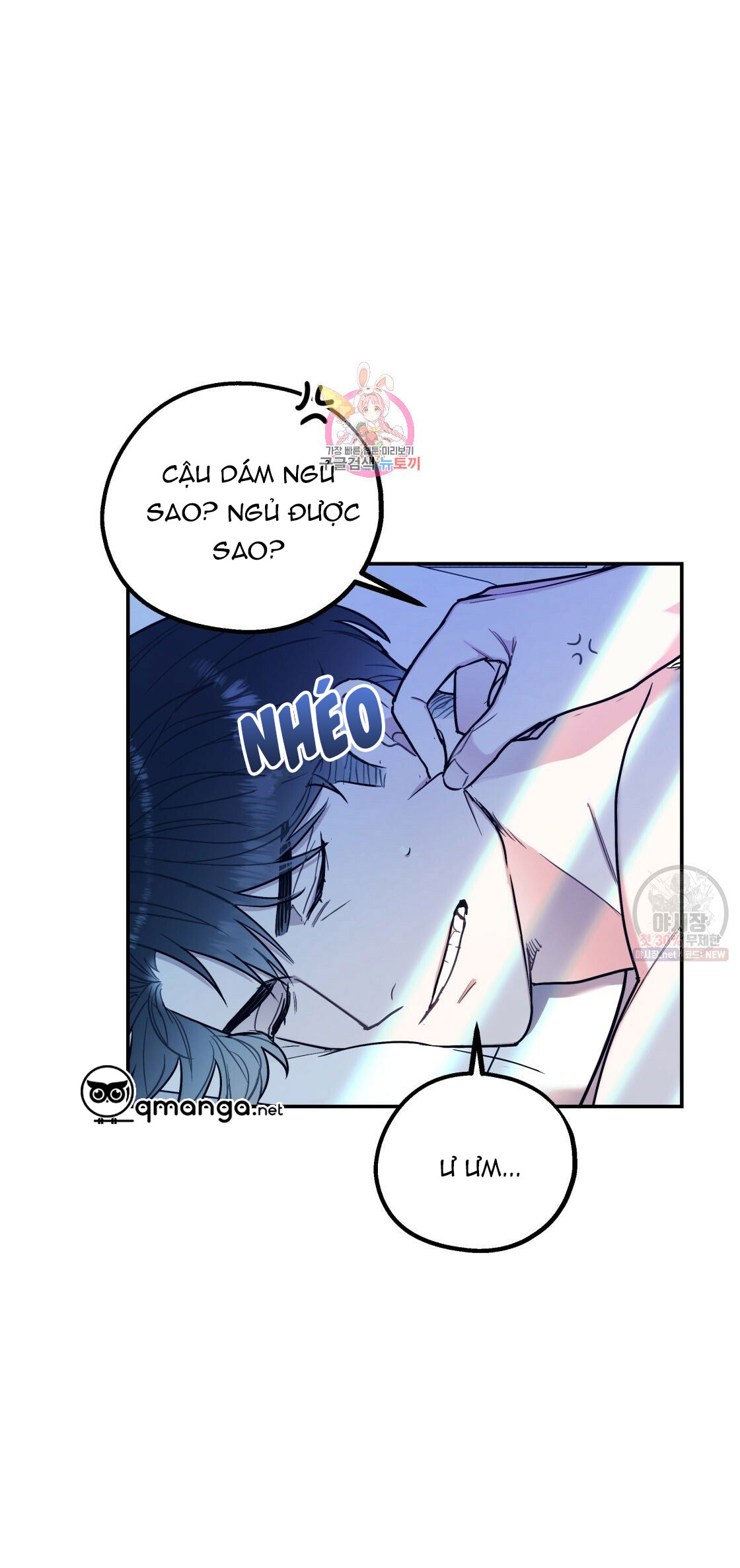 tôi với cậu không thể như thế này chapter 9 1