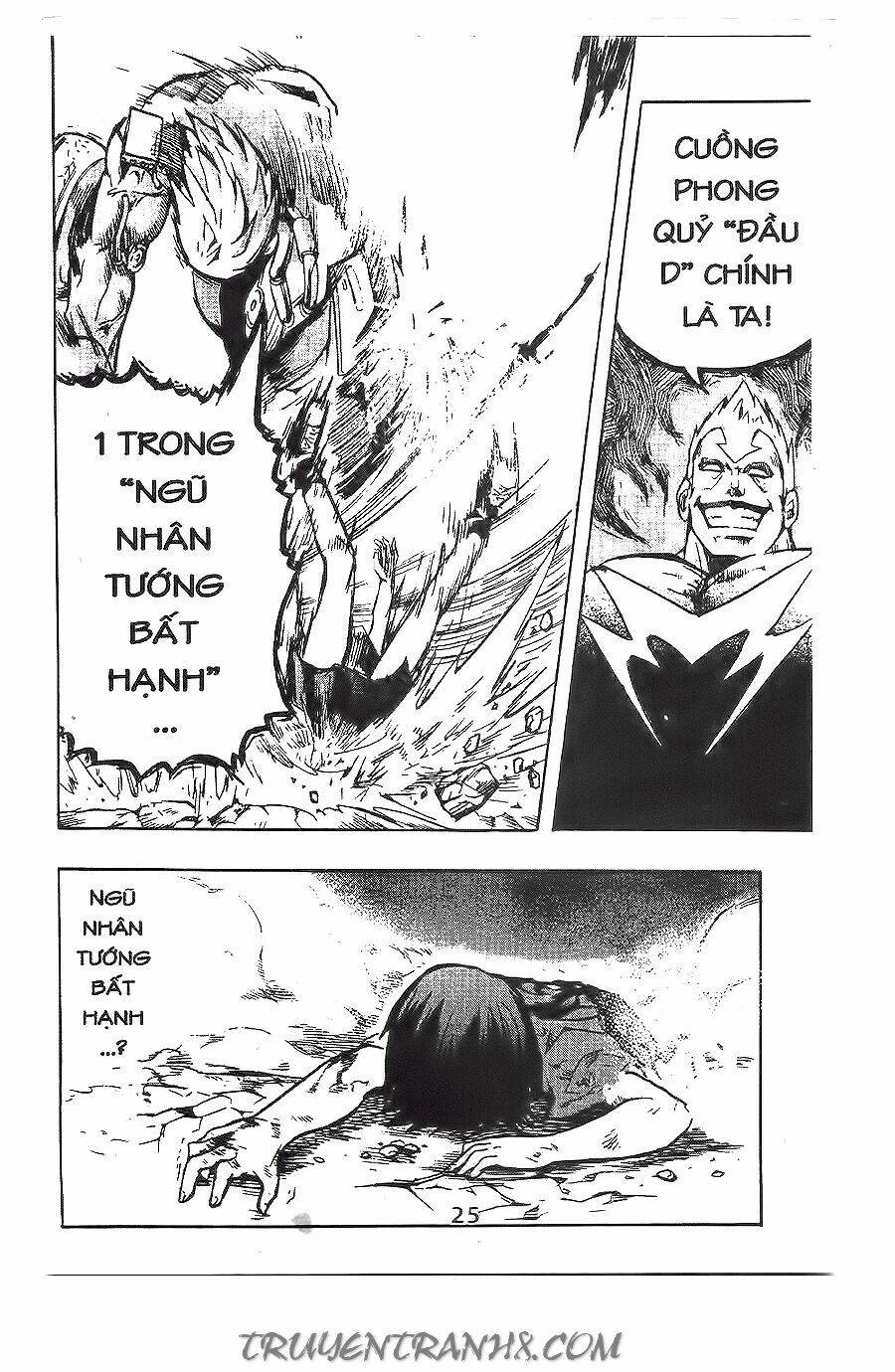 binlang chapter 1 26