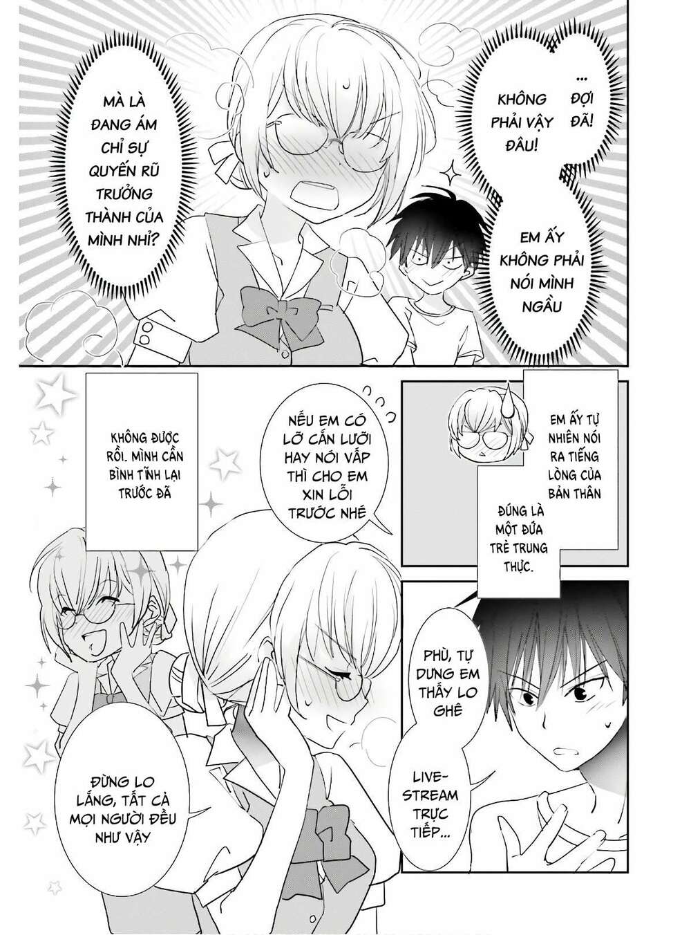 miharashi-sou no 5-nin no hanayome chapter 6.2 13