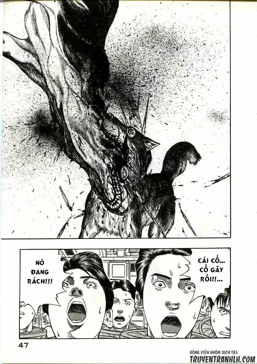 inugami chapter 16 9