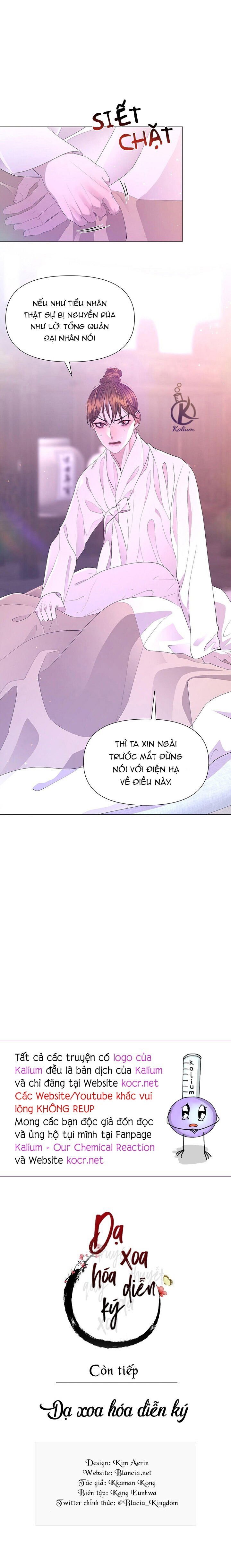 dạ xoa hoá diễn ký chapter 60 17