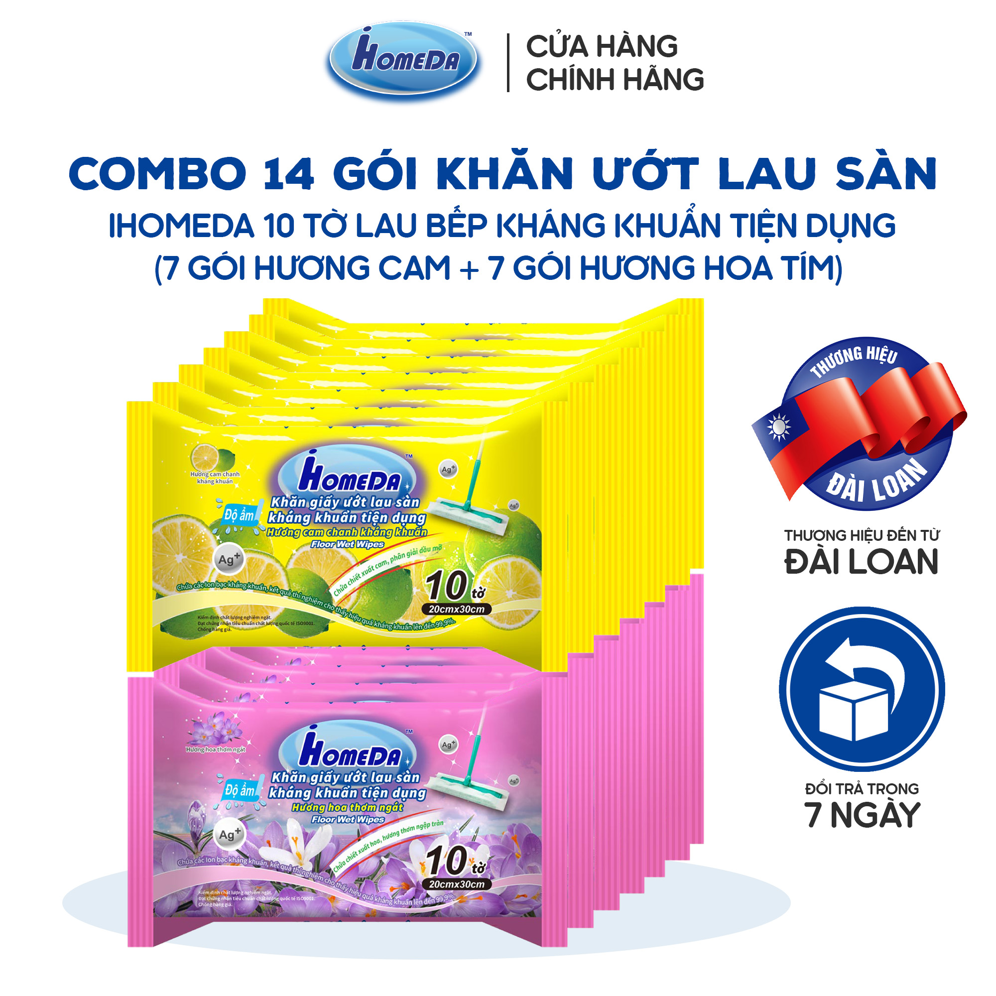 Combo 1 Thùng 14 Gói Khăn Ướt Lau Sàn Lau Bếp Kháng Khuẩn Tiện Dụng IHOMEDA - ( 7 gói hương Cam + 7 gói hương Hoa Tím ) ( 10 khăn/ gói)