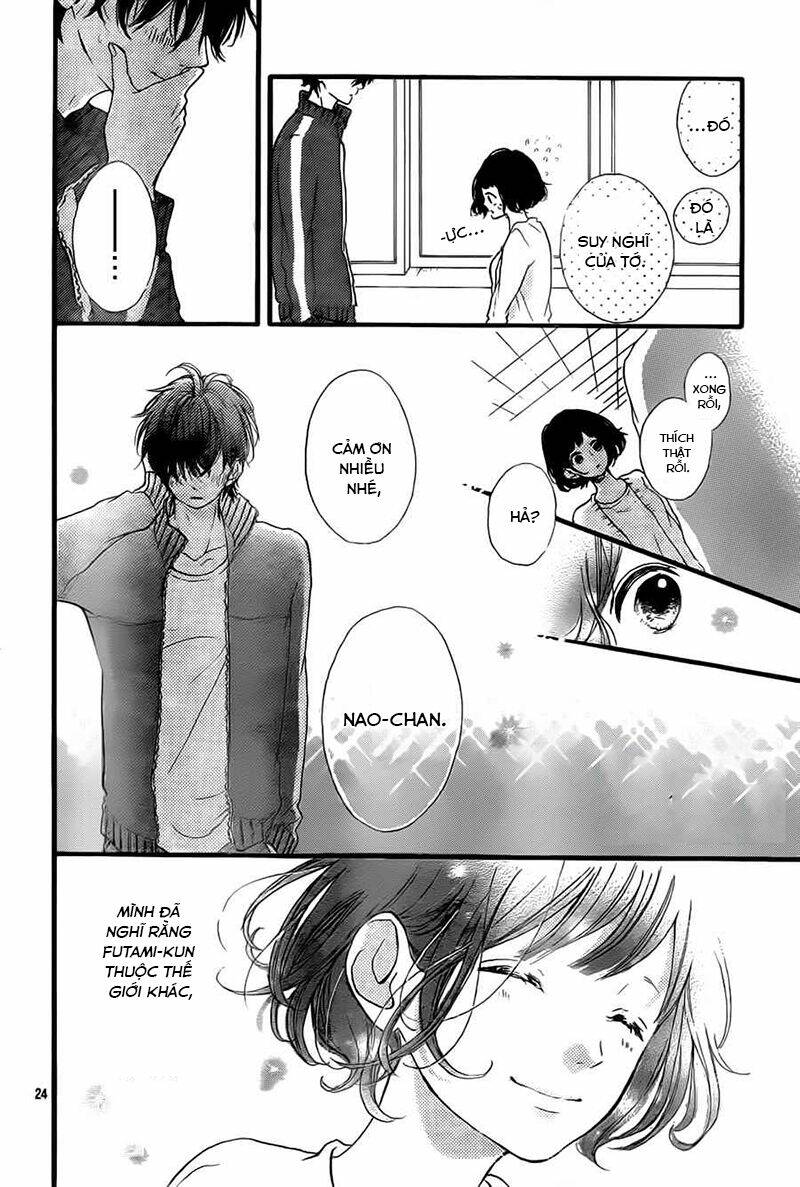 honey (meguro amu) chapter 12 26
