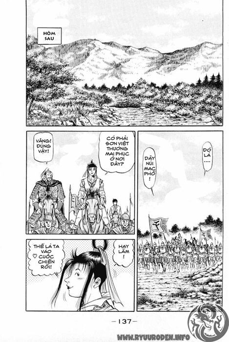 chú bé rồng - ryuuroden chapter 45 43