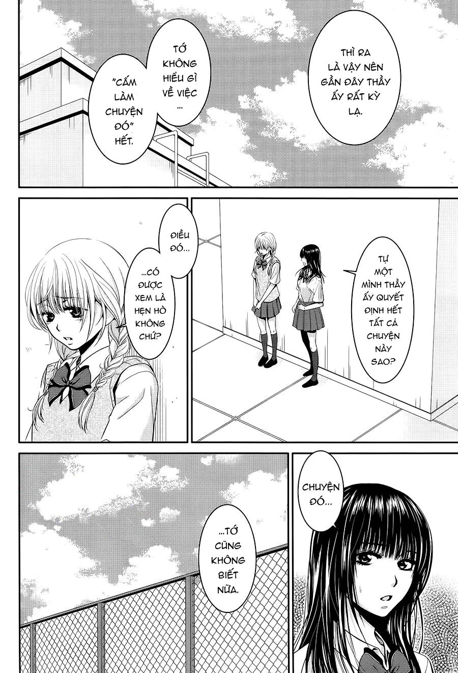 asami-sensei no himitsu chapter 12 9