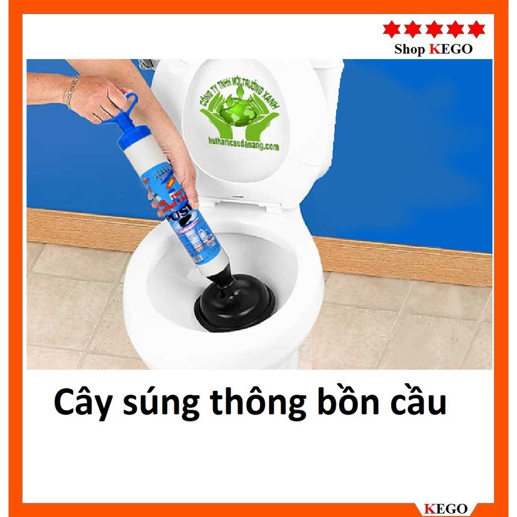 Dụng cụ cây bơm, ống xylanh thụt thông tắc bồn cầu nhà vệ sinh