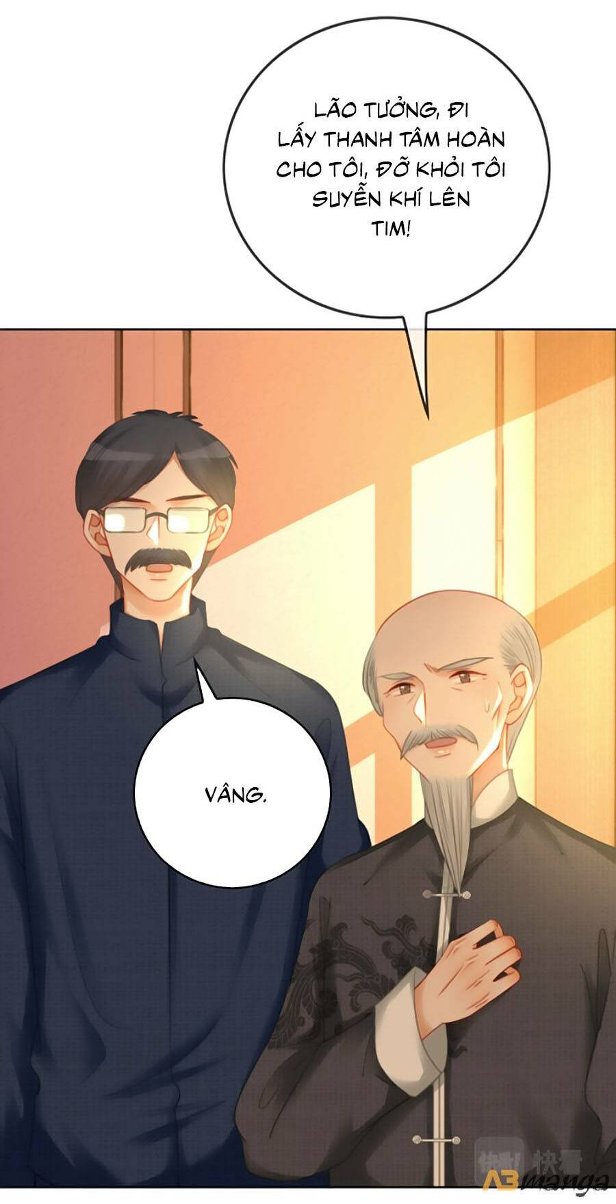 Ám Hắc Hệ Noãn Hôn chapter 148.2 6