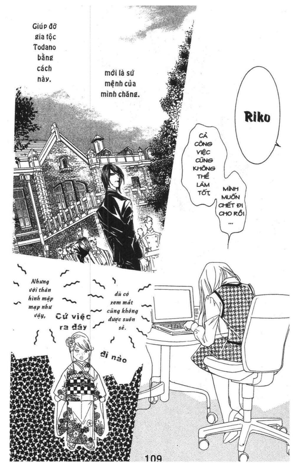 masochistic princess chapter 3 109