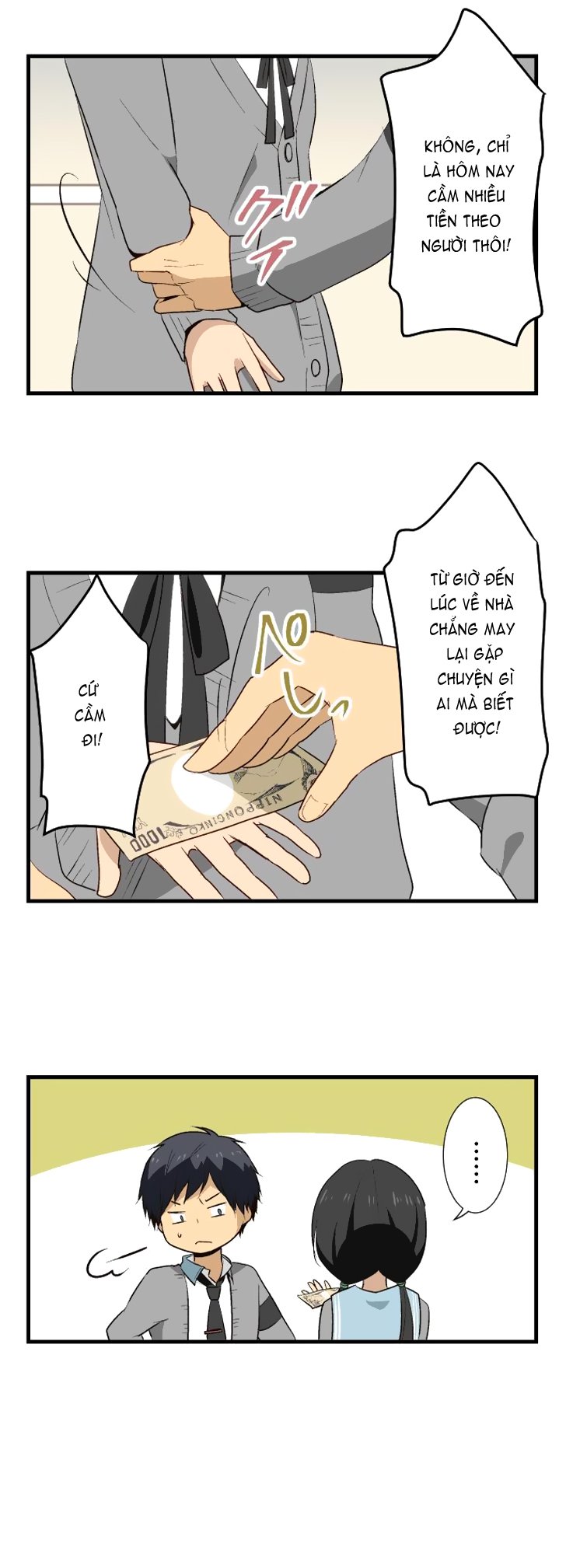 relife chapter 14 12