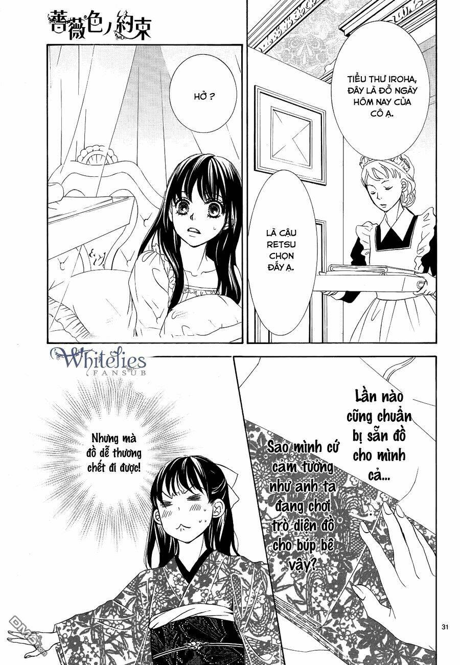 barairo no yakusoku chapter 3 32