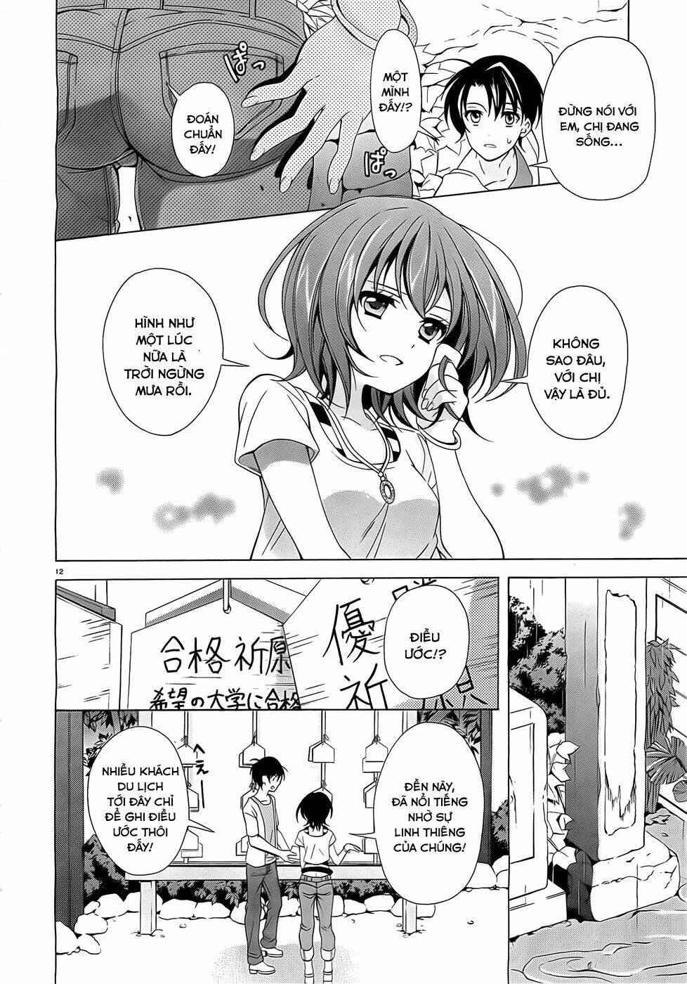 nami iro chapter 5 14