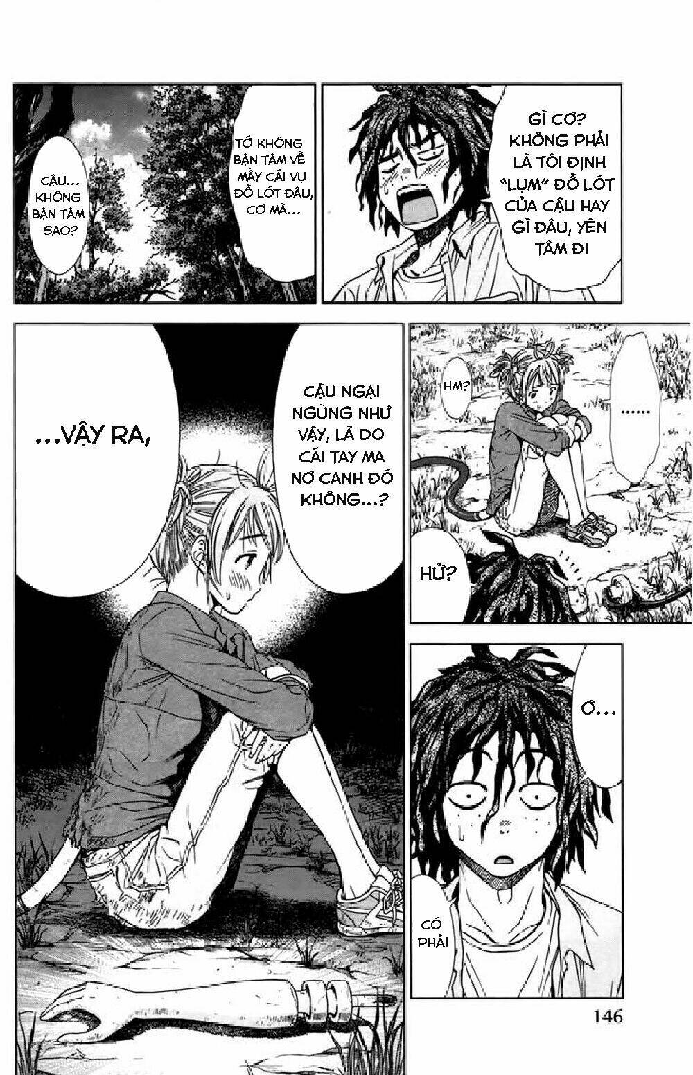 coulomb fille chapter 3 37