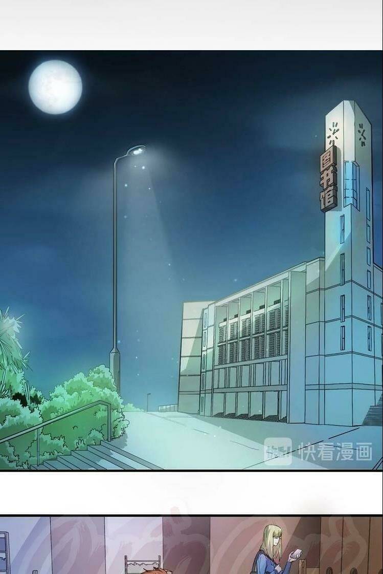 ta có rất nhiều thành tích chapter 2 33